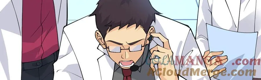 第137话 启程12