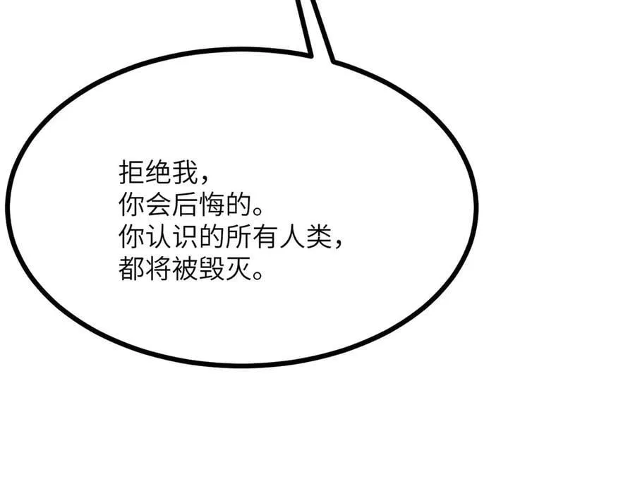第141话135