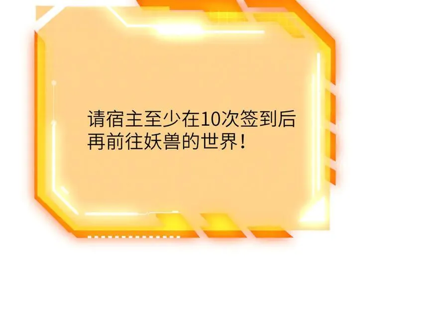 第137话 启程134