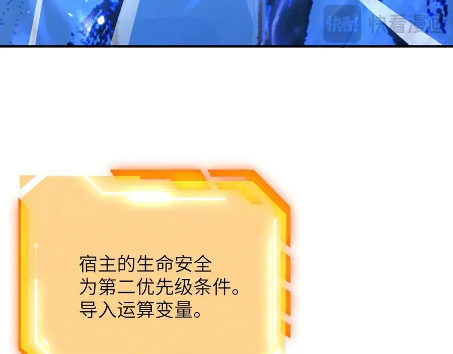 第141话139