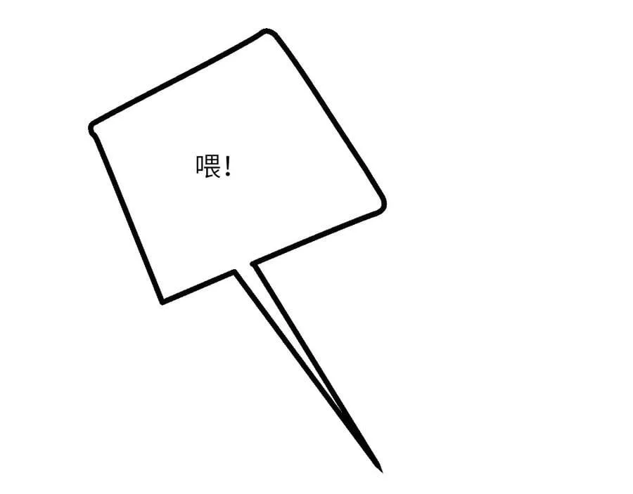 第135话 提线木偶59