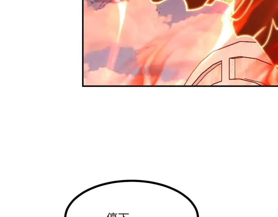 第139话 怀表63
