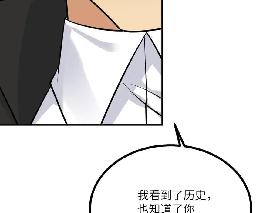 134话 坐标51