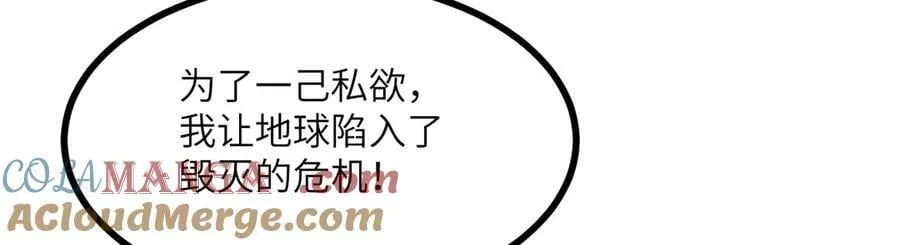 第135话 提线木偶120