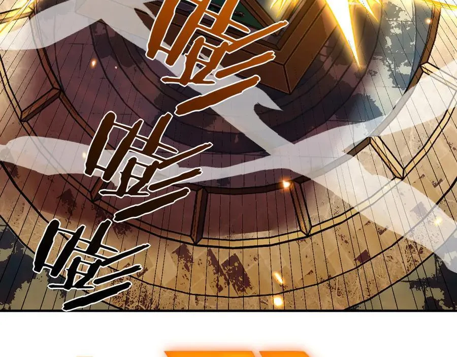 第139话 怀表119