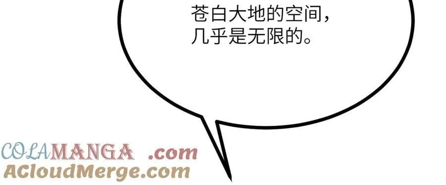 第141话48
