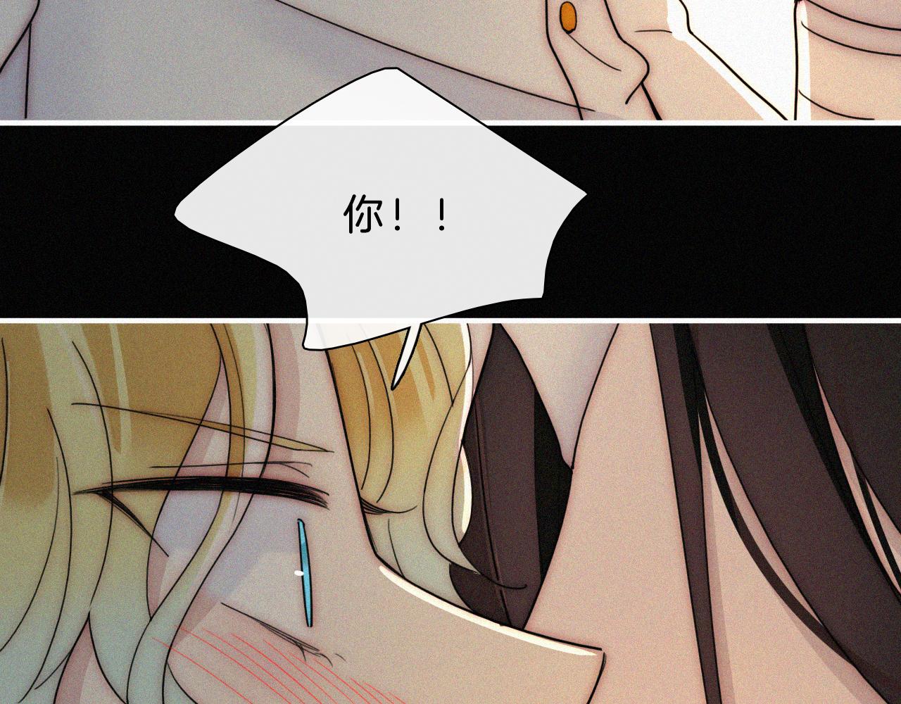 第164夜 坦白41