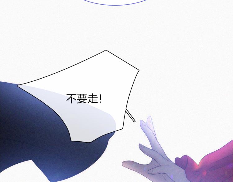 第140夜 吞噬了夕阳的31