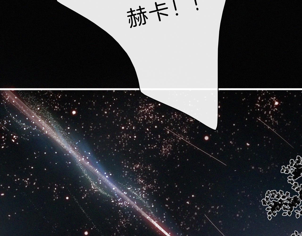 第150夜 救赎与信件67