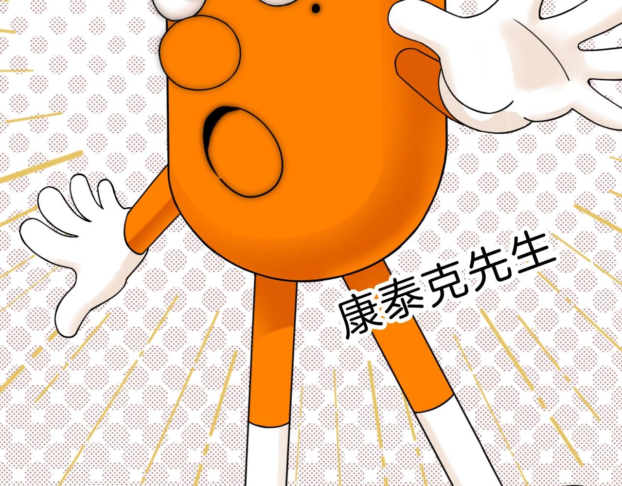 第180夜 求婚121