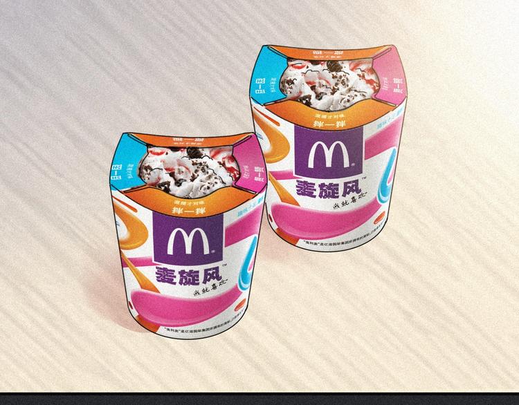 次元旋风系列 第九弹30