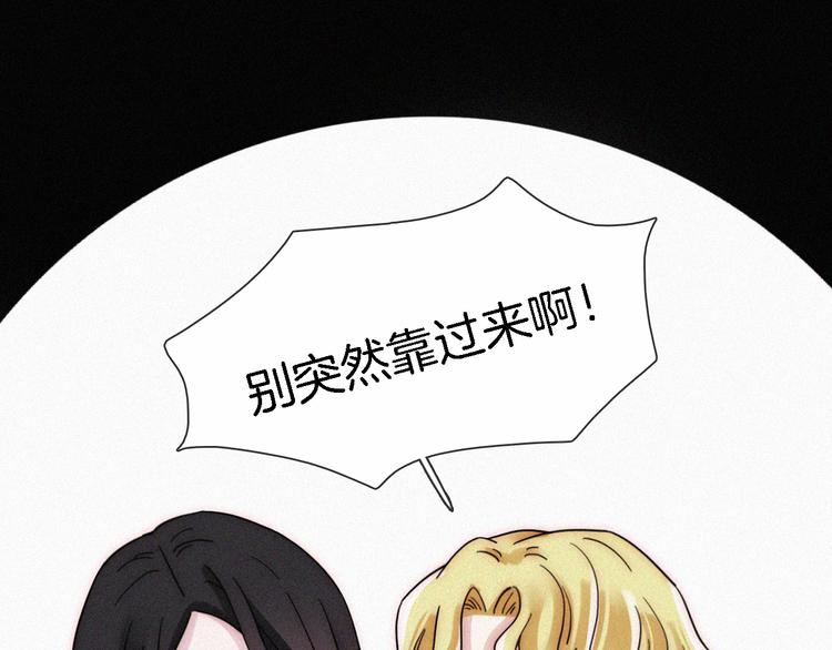 第106夜 宿命，引爆30