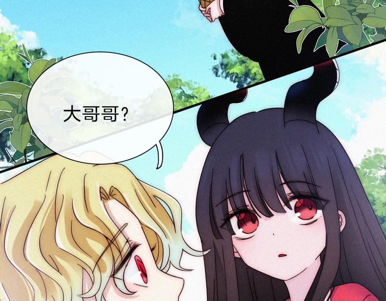 第119夜 爱的起始40