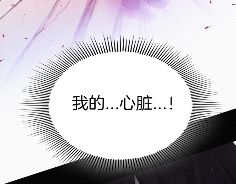 第142夜 走马灯与心脏104