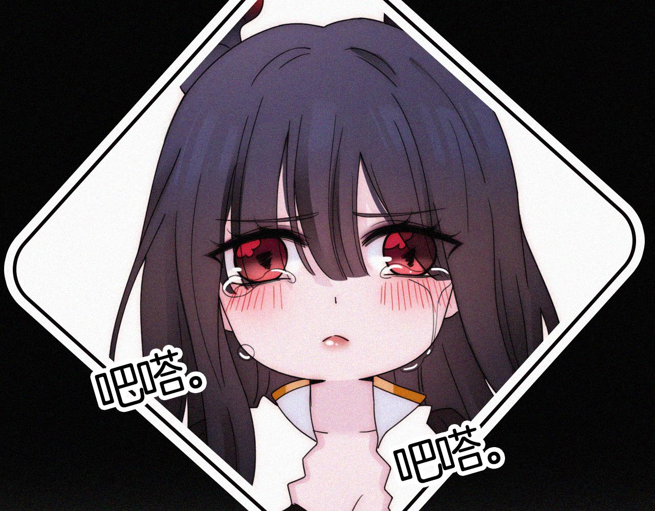 第158夜 赔罪63