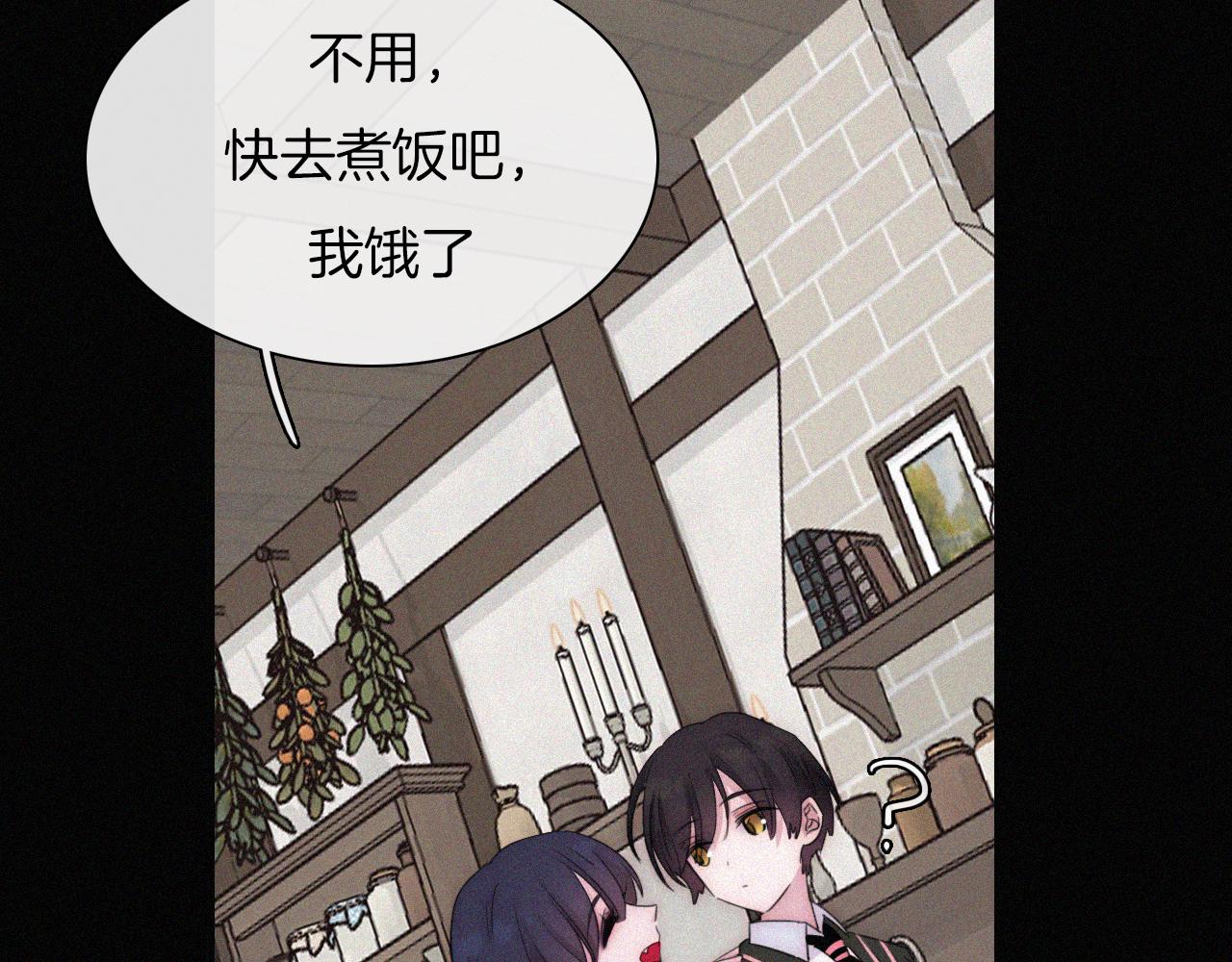 元旦特别篇37