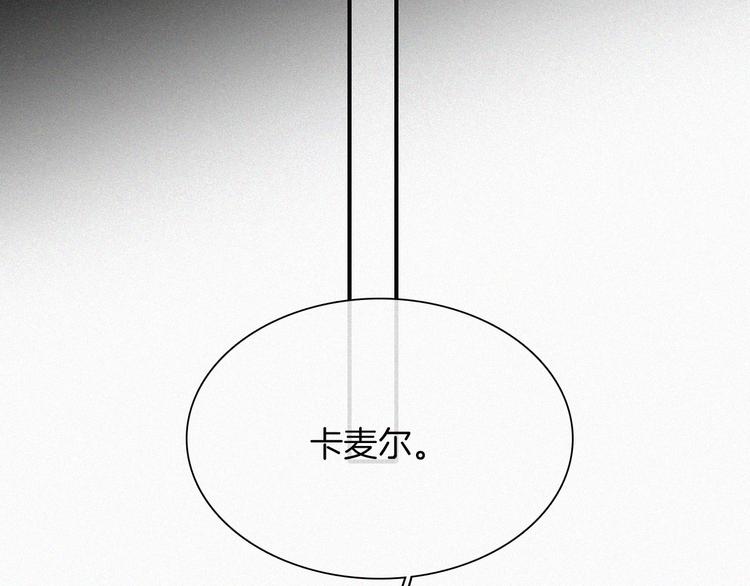 第134夜 突然的...62