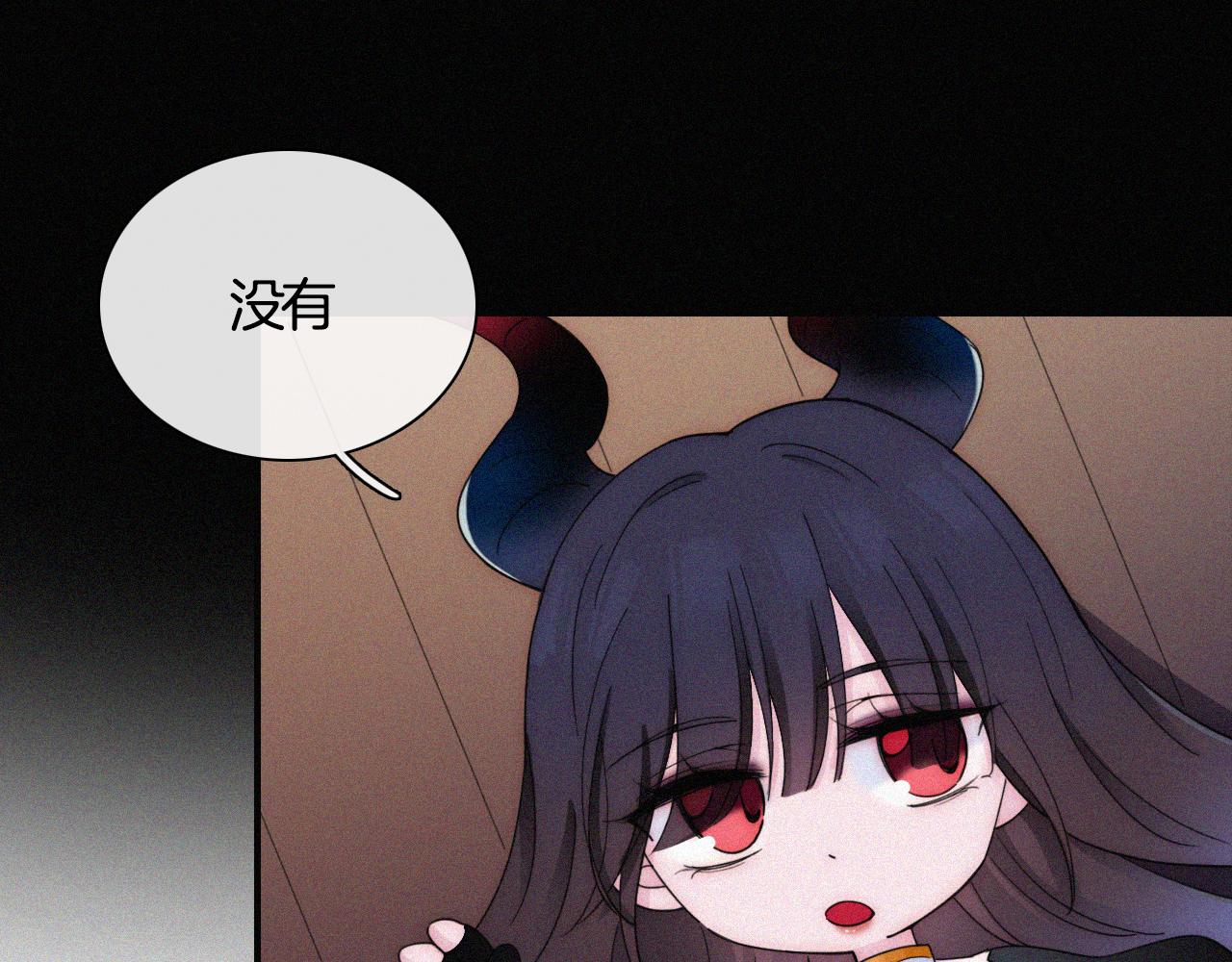 第158夜 赔罪41