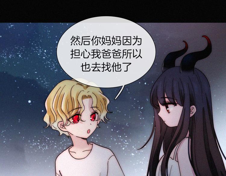 第122夜 信仰48