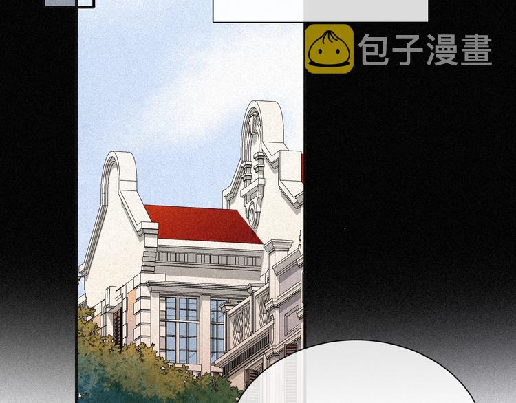 第80夜 主与仆84