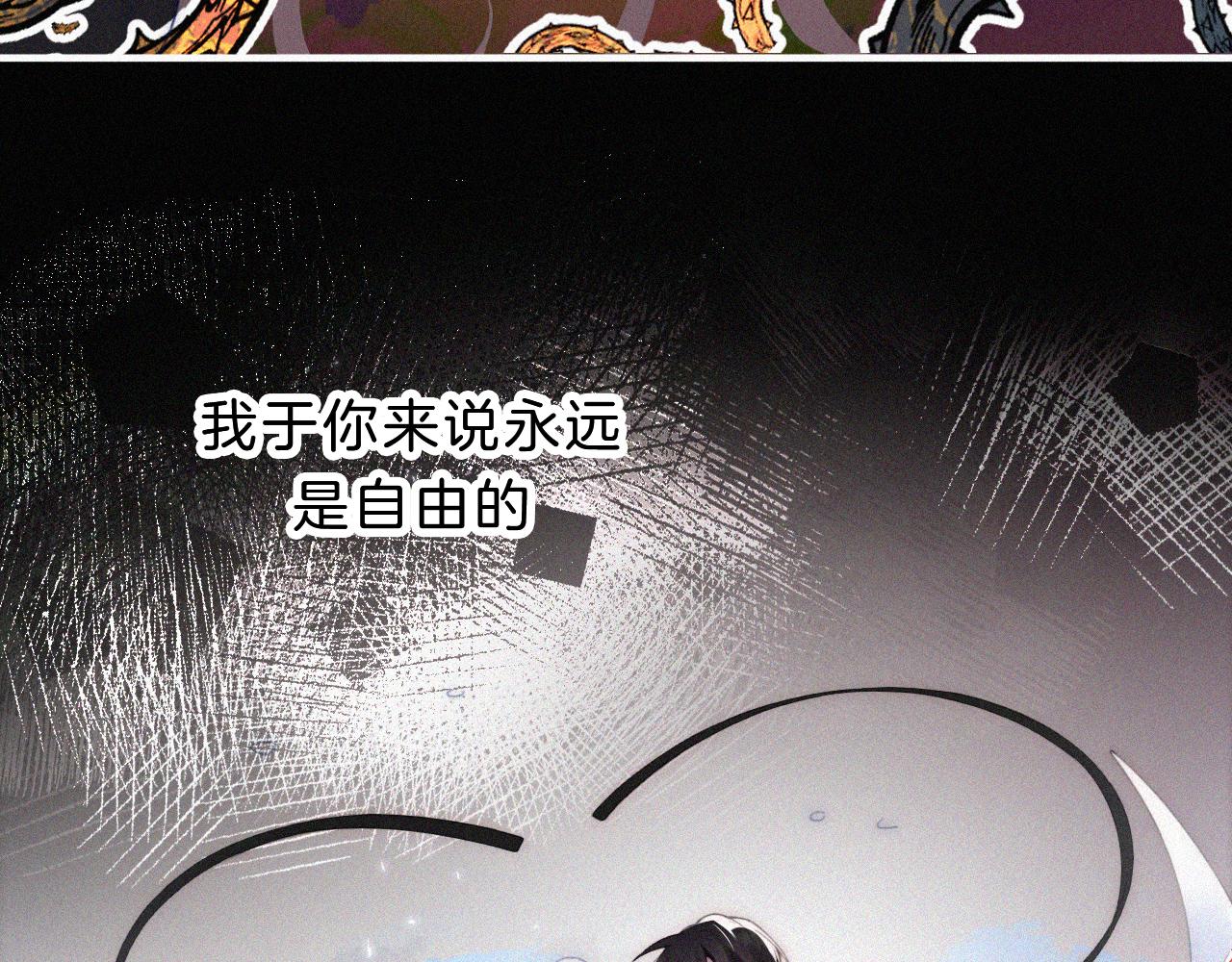 第181夜 红玫瑰59