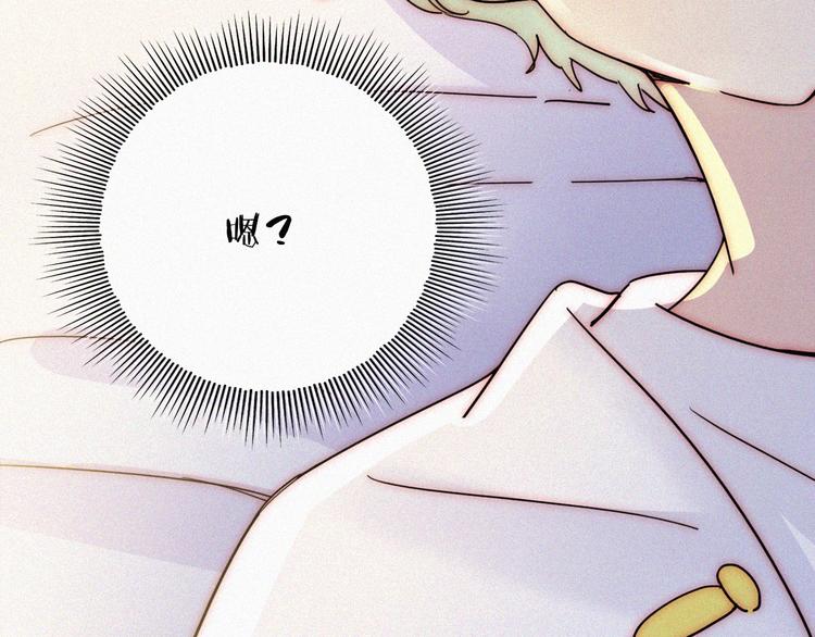 第112夜 孤独的命运93