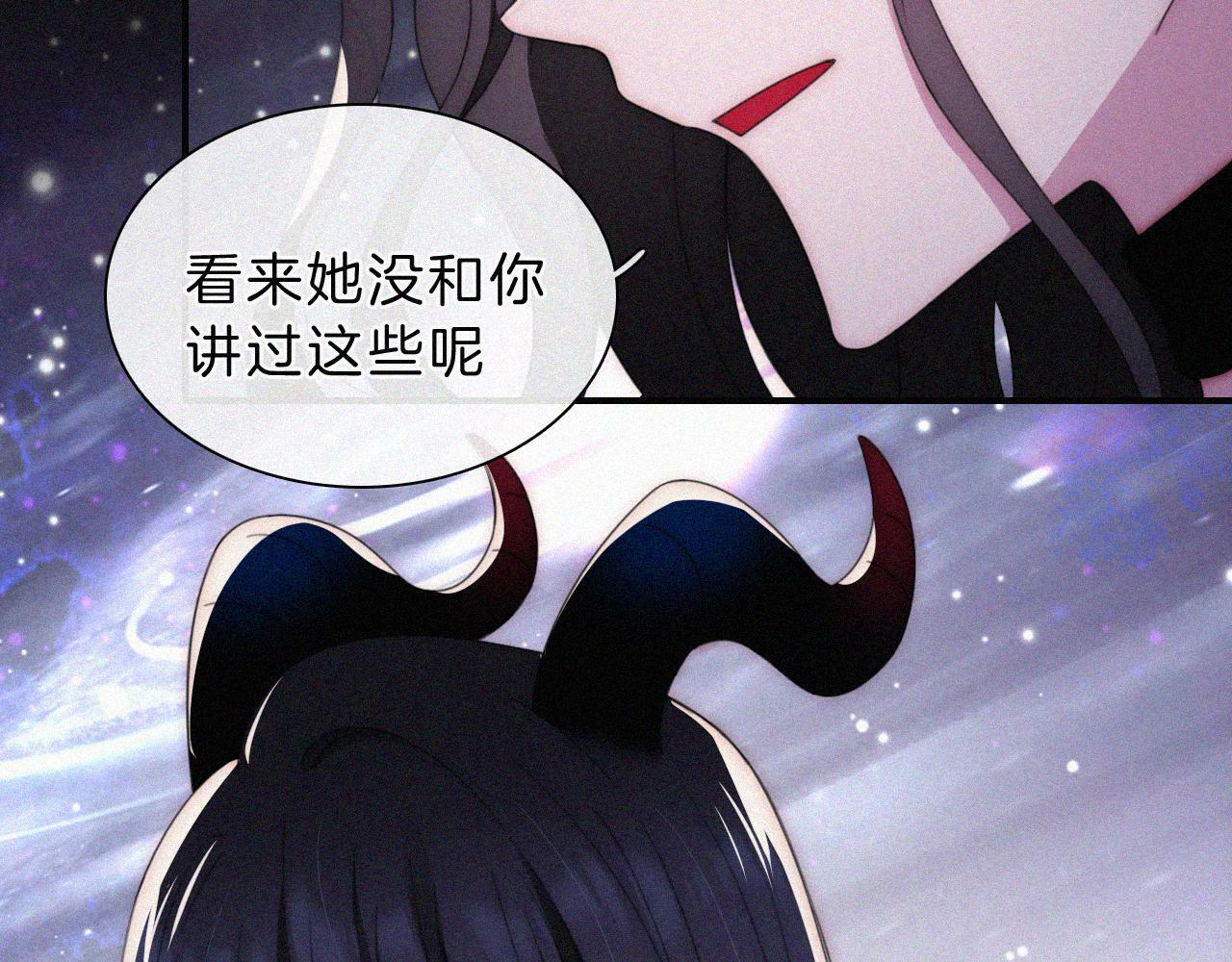第201夜 第一只虚灵62