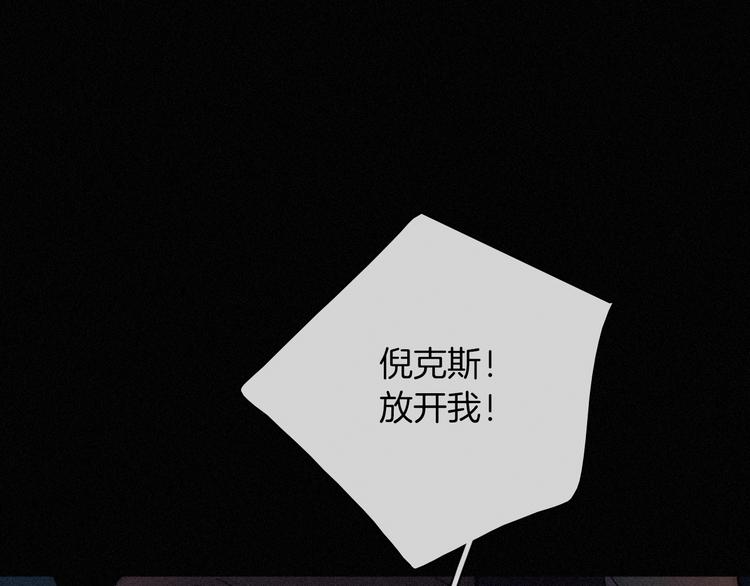 第70夜 罪罚53