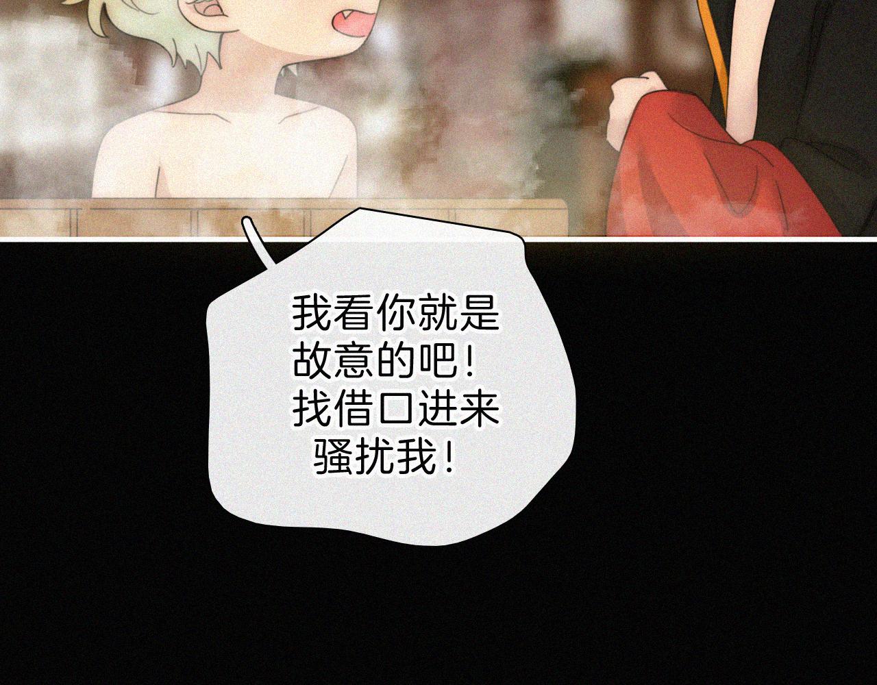 第186夜 暖浴20