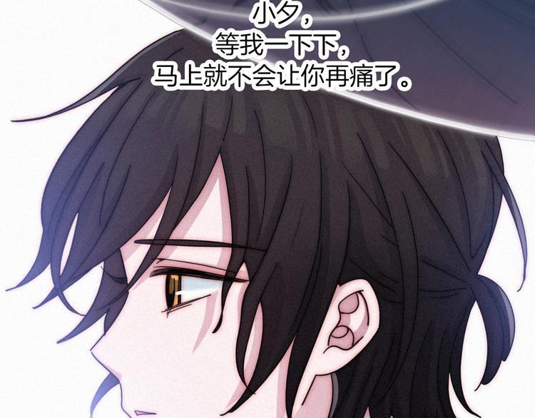 第66夜 人偶74