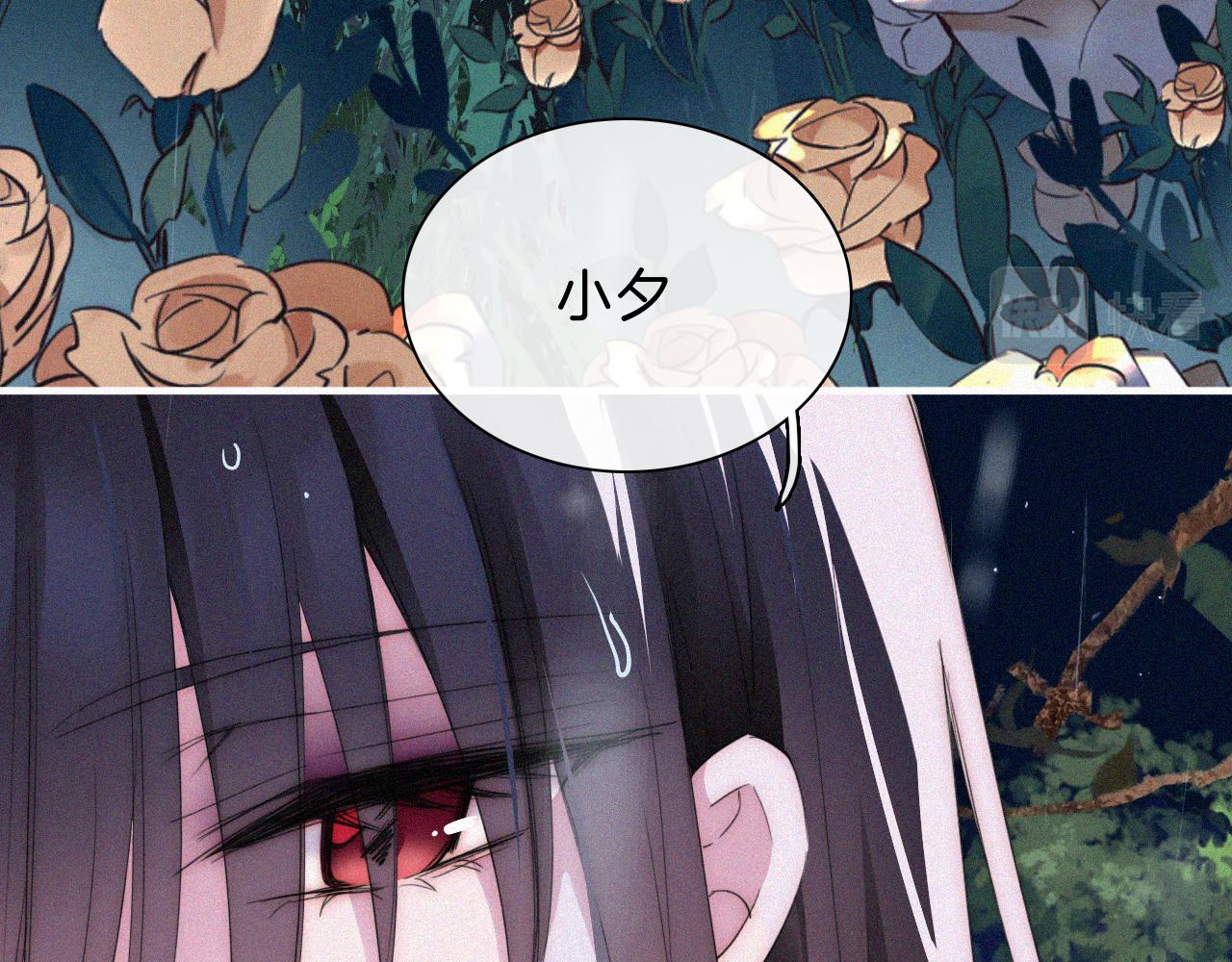 第180夜 求婚11