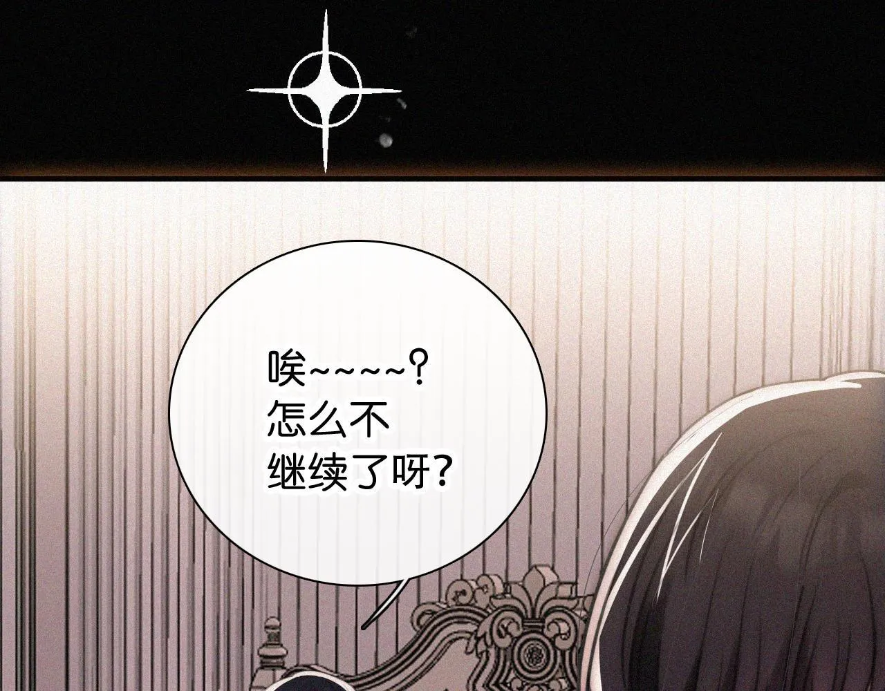 第231夜 赴约46