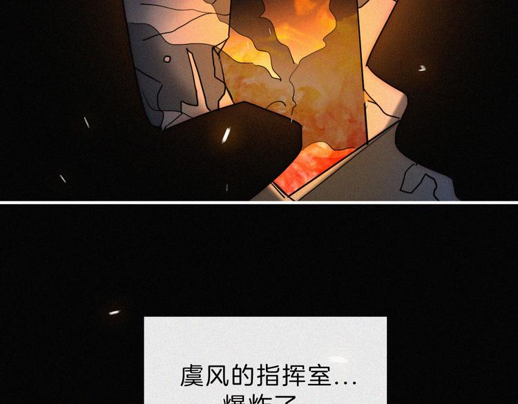 第128夜 序幕拉开21