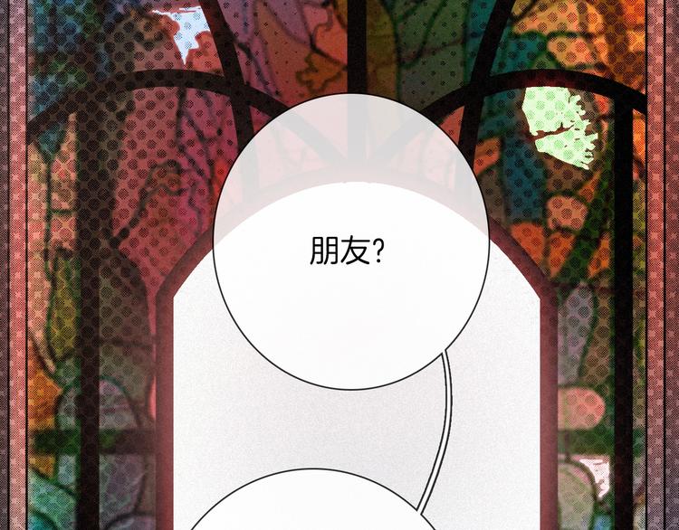 第58话 真相105