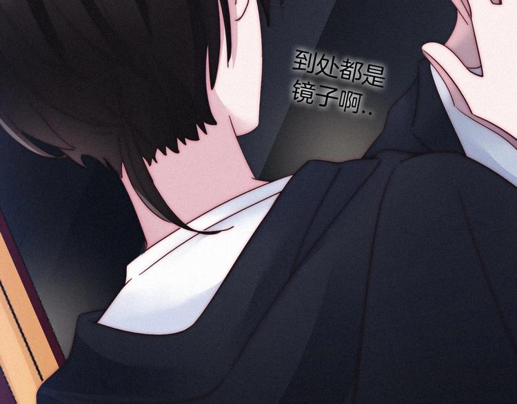 第54话 魔女的命运53