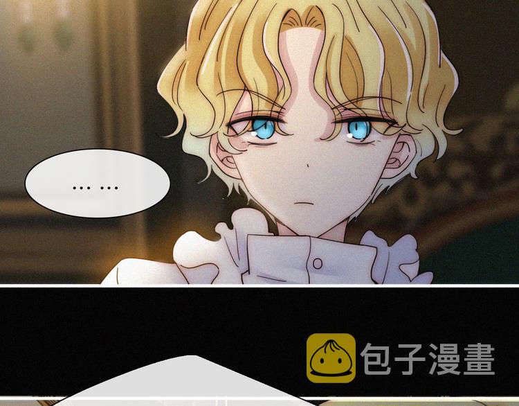 第130夜 回归之夜（上）23