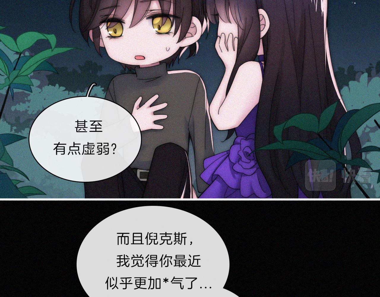 第182夜 吸食38