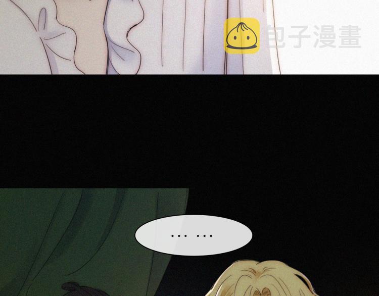 第143夜 天使是属于神明的10