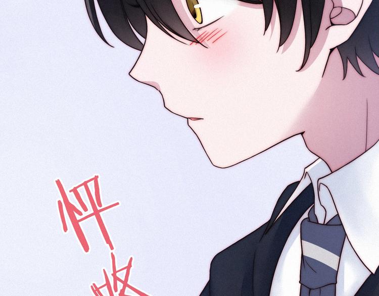 第49话 坏我好事84