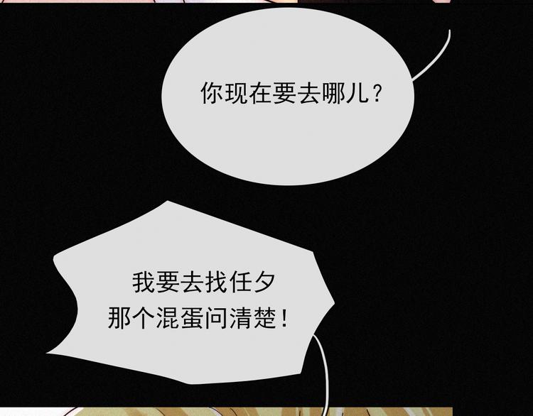 第114夜 暖夜45