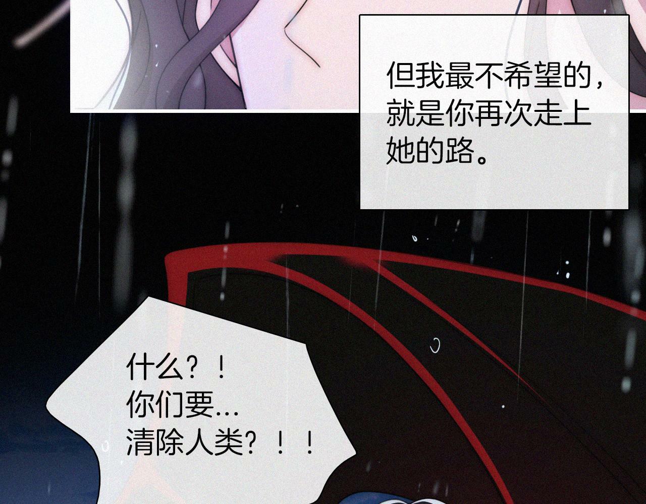 第212话 道路81