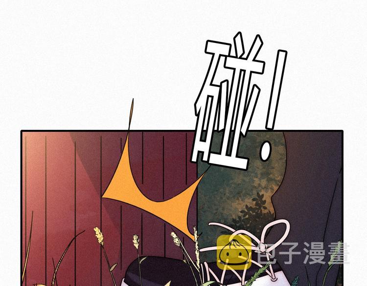 番外 另一种相遇23