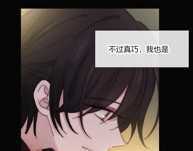 第139夜 黒夜，有所斯14