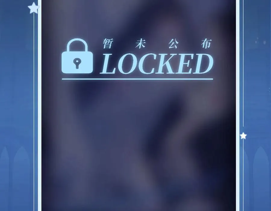 特典祈愿：天使与恶魔交锋 聆听圣心陨落~13