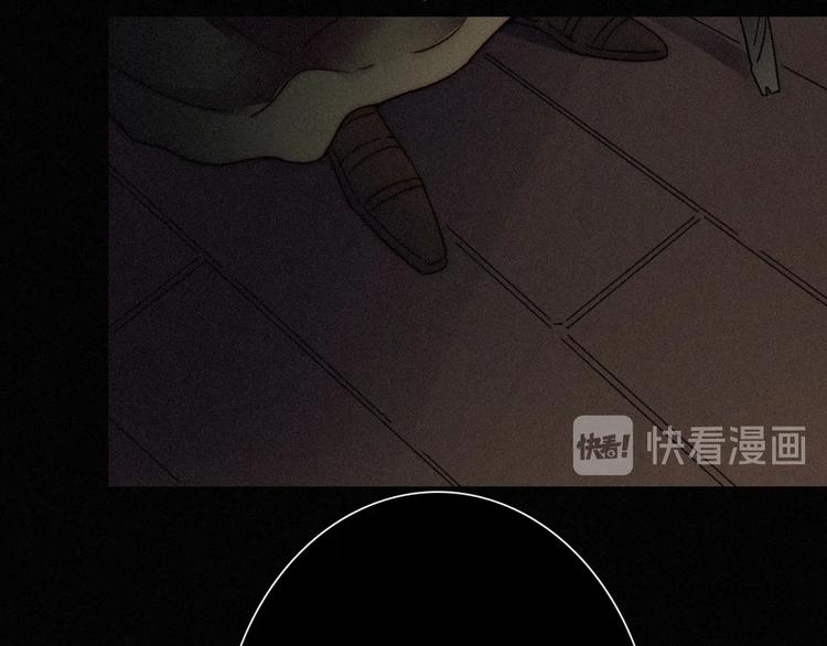 第68夜 来自人类的“恶”110