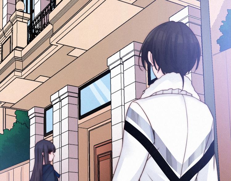 第51话 怀疑83