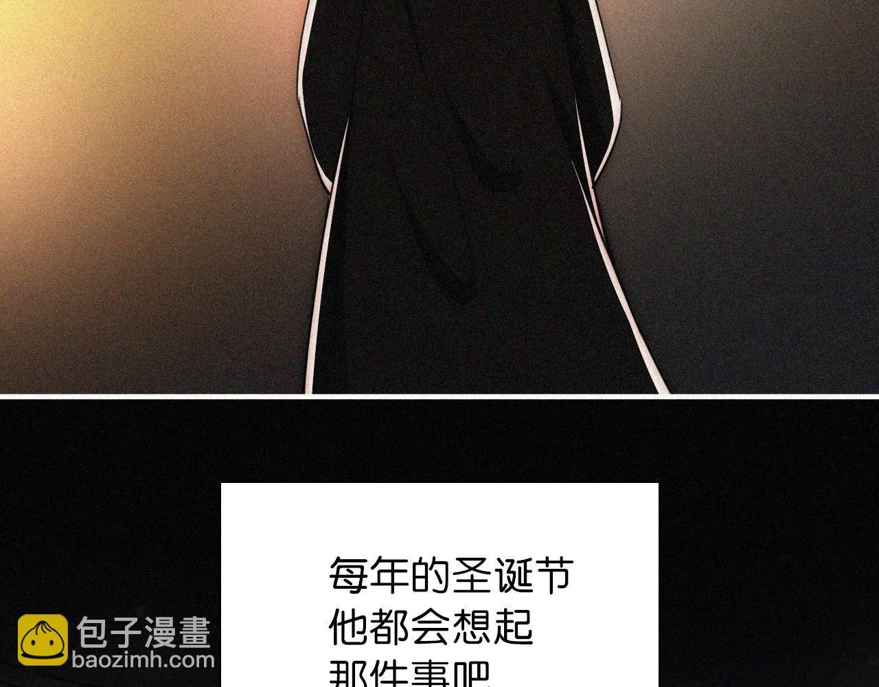 第227夜 圣诞番外221