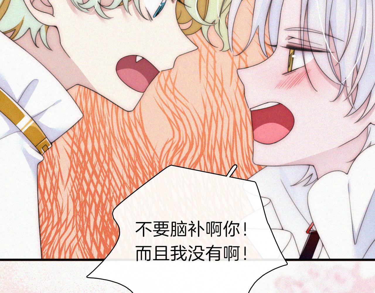 第204夜 理由35