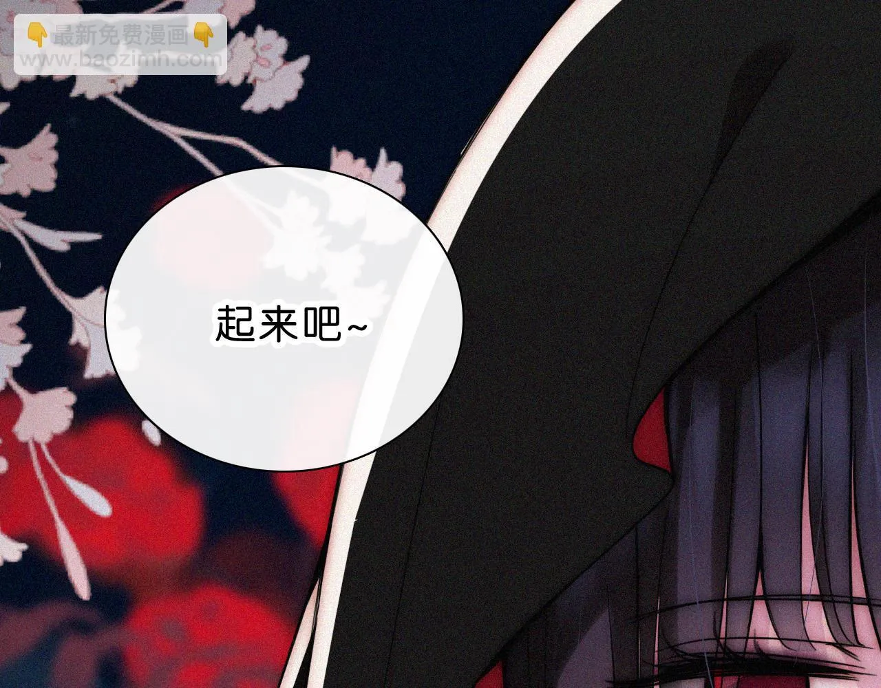 第228夜 背后灵12