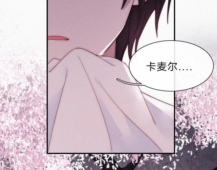 第145夜 归还的自由39